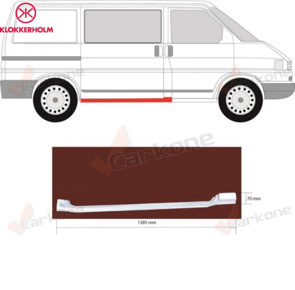 VW T4 kynnysprofiili tiivisteuralla | helmapellit-korjauspellit-takakaaret | Laatu koriosat aidosti suomalaisesta Carkone verkkokaupasta