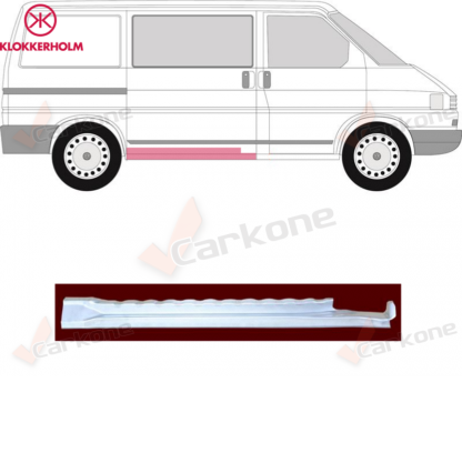 VW T4 kynnysprofiili/lattiaelementti liukuoven kohdalle | helmapellit-korjauspellit-takakaaret | Laatu koriosat suomalaisesta Carkone verkkokaupasta