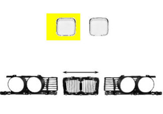 BMW 5 E34 maskin lista oikea | puskurit - listat - maskit | laatu koriosat reilun edullisesti ja sujuvasti suomalaisesta Carkone verkkokaupasta.