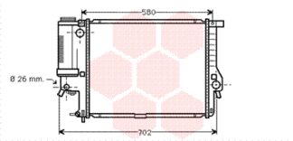 jäähdytin FOR : BMW E39 520/523/528 95-