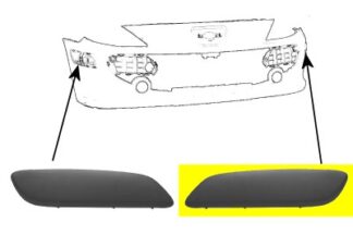 Peugeot 307 etupuskurin lista vasen | puskurit - listat - maskit | laatu koriosat reilun edullisesti ja sujuvasti suomalaisesta Carkone verkkokaupasta.