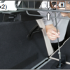 Koiraverkko BMW X3 2017- - Image 3