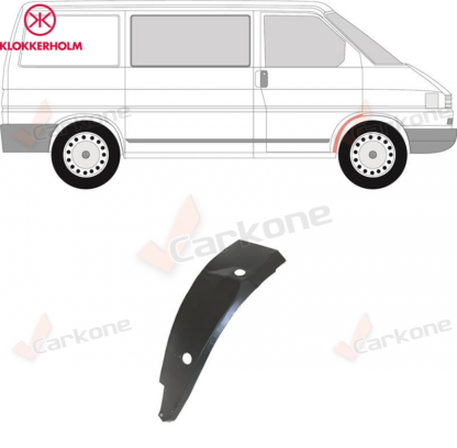 VW T4 lokasuoja | helmapellit - korjauspellit - takakaaret | Laatu koriosat nopeasti ja sujuvasti suomalaisesta Carkone verkkokaupasta.