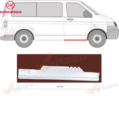 VW Transporter T5 etuoven kynnys | helmapellit - korjauspellit - takakaaret | Laatu koriosat nopeasti suomalaisesta Carkone verkkokaupasta