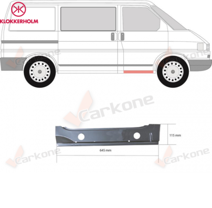 VW T4 etuoven kynnys sisäosa | helmapellit - korjauspellit - takakaaret | Laatu koriosat nopeasti ja sujuvasti suomalaisesta Carkone verkkokaupasta.