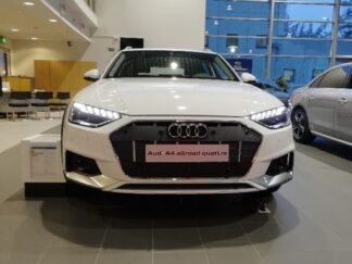 Maskisuoja Audi A4 Allroad 2020- | Tammers-maskisuojat edullisesti aidosti suomalaisesta Carkone-verkkokaupasta.
