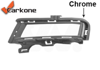 VW Golf VII etupuskurin maski kromi/musta | etupuskurit - takapuskurit - maskit | Laatu koriosat nopeasti aidosti suomalaisesta Carkone verkkokaupasta