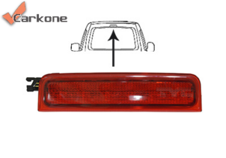VW Caddy IV SA lisäjarruvalo | ajovalot - vilkut - takavalot | näyttävät ajovalot edullisesti ja nopeasti aidosti suomalaisesta Carkone verkkokaupasta.