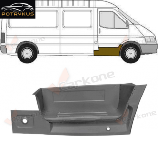 Ford Transit etuoven kynnys sisäosa+astinlauta 92-00 oikea