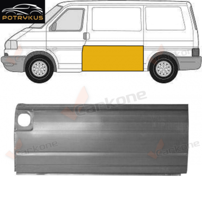 VW T4 sivuhelmapelti vasen | helmapellit-korjauspellit-takakaaret | Laatu koriosat nopeasti aidosti suomalaisesta Carkone verkkokaupasta