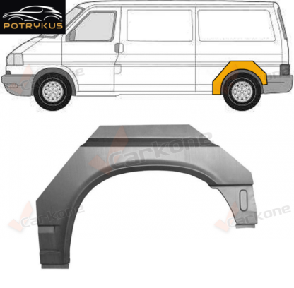 VW T4 takakaari pitkä akselväli | helmapellit - korjauspellit - takakaaret | Laatu koriosat nopeasti suomalaisesta Carkone verkkokaupasta.